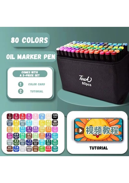 24/36/48/60/80 Renk Alkol Çizim Işaretleri Çift Uçlu Kalıcı Sanat Eskiz Işaretleri Okulu Tedarik Kırtasiye Renk: 80 Pcs (Yurt Dışından)