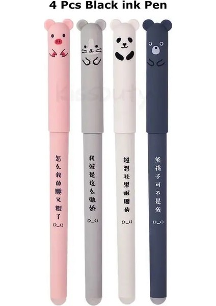 Kawaii Silinebilir Jel Kalem Seti Karikatür Hayvanları Sevimli Kedi Silinebilir Kalem Silinebilir Dolum Çubuk Yıkanabilir Sap Kalem Kavrama Okul Kırtasiye: 4pcs-Black (Yurt Dışından)