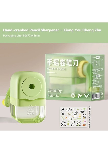 Macaron Renkli Kalem Keskin Keşicisi Öğrenci El Krank Kalem Kaldırma Büyük Çap Çizim Kırtasiyesi Sevimli Okul Malzemeleri: Kahverengi (Yurt Dışından)