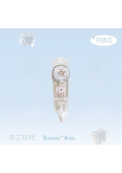 Kawaii Dondurma Renk Düzeltme Teyp Çalışma Düzeltici Yapıştırıcı Bant Okulu Ofisi Malzemeleri: Doldurma (Yurt Dışından)