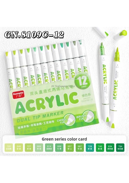 Gn 12/132 Renkler Doğrudan Akrilik Işaretler Çift Uç Kaplama Boyama Kepçesi Yumuşak Esnek Kalem Fırçası Okul Sanat Malzemeleri Kırtasiye Renk: Yeşil Serisi (Yurt Dışından)
