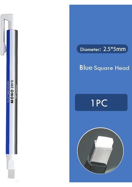 Japonya Kırtasiye Tombow Mono Sıfır Silgi Mekanik Kalem/kalem Kauçuk Kalem Pres Türü Yazma Eskiz Sanat Tedarik Renkleri: Kare (Mavi Şerit) (Yurt Dışından)