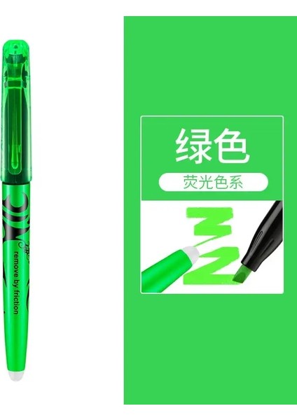 Silinebilir Vurgulayıcılar Pastel Çizim Kalemi Floresan Floresan Kalem Kalem Işaretleri Öğrenci Okulu Ofis Malzemeleri Sevimli Kırtasiye Renkleri: Yeşil (Yurt Dışından)