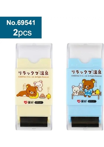 Kawaii Roller Silgi Yazma Kırtasiye Düzeltme Kalemle Keşfür Siller Çocuklar Için Ofis Okulu Malzemeleri Açık Kauçuklar Hediye Renkleri: 69541-2PC (Yurt Dışından)