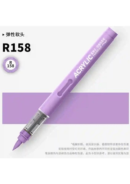 1pc 84 Renk Akrilik Markerlar Yumuşak Doğrudan Sıvı Boya Işaretçisi Kalem Grafiti Kırtasiyesi Için Dıy Çizim Okulu Sanat Malzemeleri Renk: R158 (Yurt Dışından)