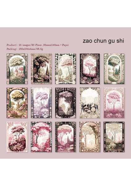 Jianwu Jungle Serisi Vintage Bitki Ağaçları Peyzaj Malzeme Kağıt Yaratıcı Diy Önem Dergisi Kolaj Kırtasiye: Scz-Mlsc-02 (Yurt Dışından)