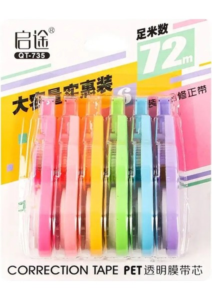 Düzeltme Bant Beyaz-Out Tipex Beyazout Yazma Öğrencileri Çocuk Çalışma Araçları 6 Şey Bantlar Taşınabilir Pcs Schoolcolor: A (Yurt Dışından)