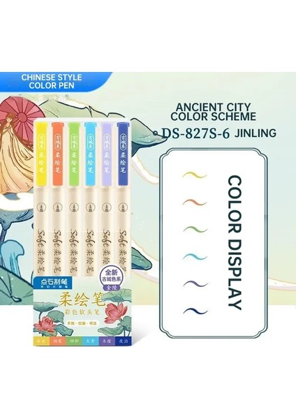 6/12 Pcs Retro Marker Kalemler Okula Geri Aksesuarlar Boyama Çizim Graffiti Kırtasiye Renk Kalemleri Fırça Kalem Sanatı Malzemeleri Hediye Kilo: 6 Renk Işaretleyici B (Yurt Dışından)