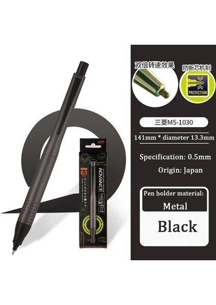 Japonya Uni Metal Mekanik Kalem 0.5mm Kurutog Ilerleme Yükseltme M5-1030 Lapıces Broypoy Kurulu Daversiz Silite Suculu Sayfa Saylar: 2 Pack Hb Kurşun (Yurt Dışından)