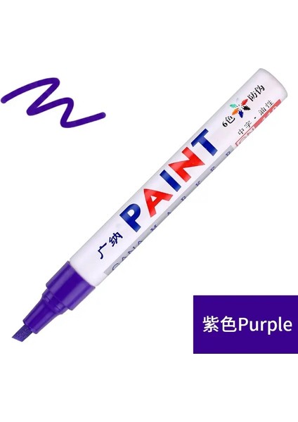 Gn 12 Renkler Su Geçirmez Araba Lastik Tread CD Metal Kalıcı Boya Işaretçisi Graffti Yağlı Marker Macador Caneta Kırtasiye Renk: Mor (Yurt Dışından)
