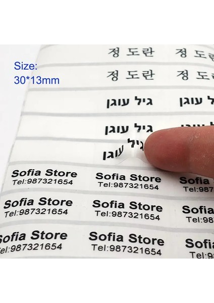 Çocuklar Adı Seal Özel Çift ve Beyaz Mürekkep Öğrencisi Damga Anaokulu Giysileri Su Geçirmez Adı ​​çıkartma Damga Renk: Etiket T1-120 Pcs (Yurt Dışından)