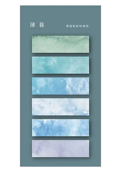 120 Sheets Morandi Morandi Gradient Renk Yapışkan Not Kawaii Gönderen Yapışkan Notlar Sevimli Dizin Not Ped Bookmark Paper Stickercolor: Güneş Boyun (Yurt Dışından)