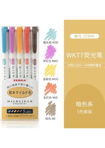 5/10PCS Japonya Zebra Mildliner Kalem Işaretleri Çift Uçlu Twin Uç Çarşamba Hafif Liner Okul Ofis Çizim Yazma Renk: 5 Molors Rc (Yurt Dışından)