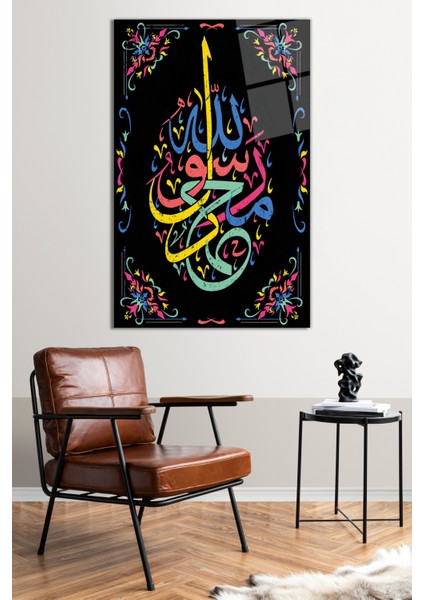 Kaligrafi Muhammed Resulullah Dini Cam Tablo, Modern Ev ve Ofis Dekoru, Hediyelik Duvar Dekorasyonu fiyatları