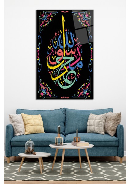 Kaligrafi Muhammed Resulullah Dini Cam Tablo, Modern Ev ve Ofis Dekoru, Hediyelik Duvar Dekorasyonu modelleri