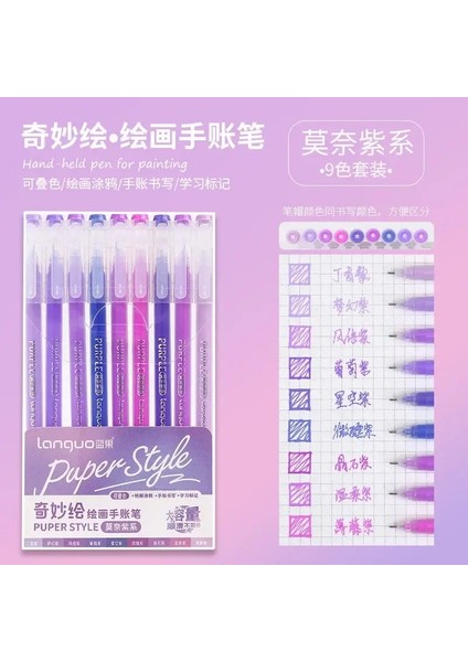 198/6 Renkler Morandi Renkli Jel Kalem Öğrenci Notu Defter Not Defteri Boyama Graffiti Renk Kırmıza Kırışım Ofis Okulu Malzemeleri Renk: Monet Moral (Yurt Dışından)