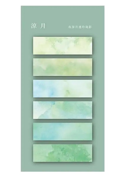 120 Sheets Morandi Morandi Gradyan Renk Yapışkan Not Kawaii Gönderen Yapışkan Notlar Sevimli Dizin Not Ped Bookmark Paper Sticker Renk: Ay (Yurt Dışından)