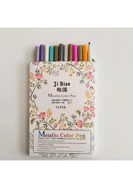 12/15/20/30 Okul, Öğrenci, Ofis, Kırtasiye Malzemeleri, Çizim Hediyeleri Için Grafiti Çizmek Amacıyla Kullanılan Renkli Yumuşak Uçlu Kalemler: 12 Renk Sert Uçlu (Yurt Dışından)