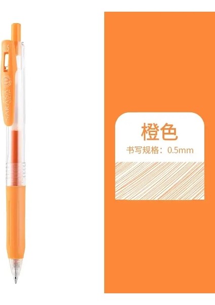 1pc Zebra Suyu Jel Kalem Geri Çekilebilir 0.5mm Sarasa Klipsli Renkli Kalemler Için Dergi Için Çizim Boyama Için Resim Çizim Japones Kırtasiye Renk: Turuncu (Yurt Dışından)