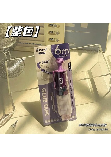 Çift Taraflı Yapışkan Hızlı Kuru Nokta Çıkartması Yüksek Viskoziteli Nokta Tutkal Kalemi Diy Nokta Tutkal Kırtasiye Okul Ofisi Tedariki Tespiti: A (Yurt Dışından)