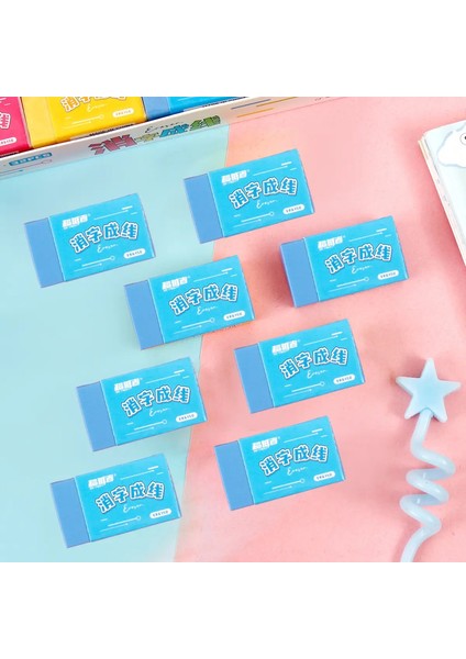 4/8pcs Renkli Silgiler, Okul Ofisi, Öğrenci Sınavları, Resim, Sanat, Kalem, Kırtasiye, Silgiler, Doğum Günü ve Festival Hediyeleri Renk: Mavi 8 Adet (Yurt Dışından)