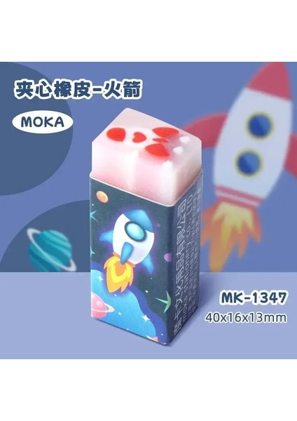 1 Adet Sevimli Çizgi Film Silgisi Çocuk Için Erkek Kız Güzel Hayvan Tavşan Ayı Kurşun Kalem Silgisi Öğrenci Kırtasiye Silgisi Okula Geri Dönüş: No.9 (Yurt Dışından)