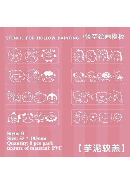 8 Pcs Kawaii Dıy Şablon Graffiti Boyama Içi Dekoratif Şablonlar Katma Resim Kitap Dekorasyon Okul Kurtarıcı Çarşamba: B 8 Pcs Paket (Yurt Dışından)