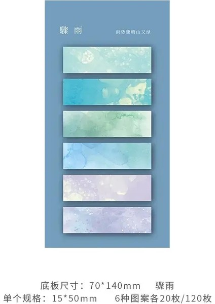 120 Sheets Morandi Morandi Gradyan Renk Yapışkan Not Kawaii Gönderen Yapışkan Notlar Sevimli Dizin Not Ped Bookmark Paper Sticker Renk: Zy (Yurt Dışından)