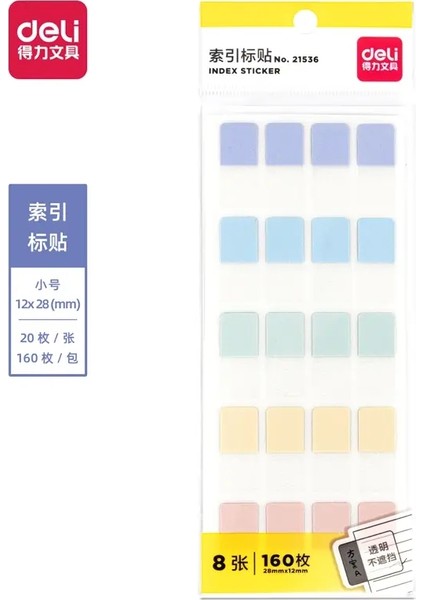 Şarküteri 120/80/50 Sayfalar Çok Renkli Dizin Sekmeleri Yapışkan Notlar Dizin Sayfa Işaretleyici Planlayıcısı Için Şeffaf Yazı Çıkartmaları Okul Çıkartmaları: S 120PCS 12X28MM (Yurt Dışından)