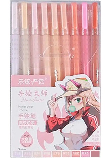 9 Renk El Muhasebe Kalemi Seti Büyük Kapasite Yazma Araçları Renk Jel Kalem Hızlı Kurutma Vintage Marker Öğrenciler Hediye Renk: 4- (Yurt Dışından)