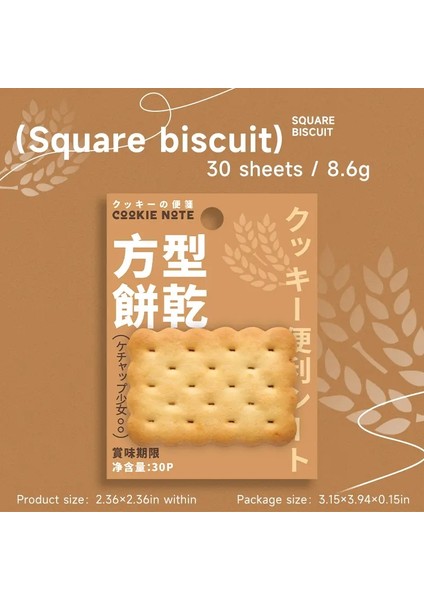 Journal Go 30SHEETS Yaratıcı Tasarım Çerezleri Yapışkan Not Graham Bisküvi Sevimli Scrapbooking Memo Pad Sevimli Mini Not Defarı Öğrenci Renkleri: C (Yurt Dışından)