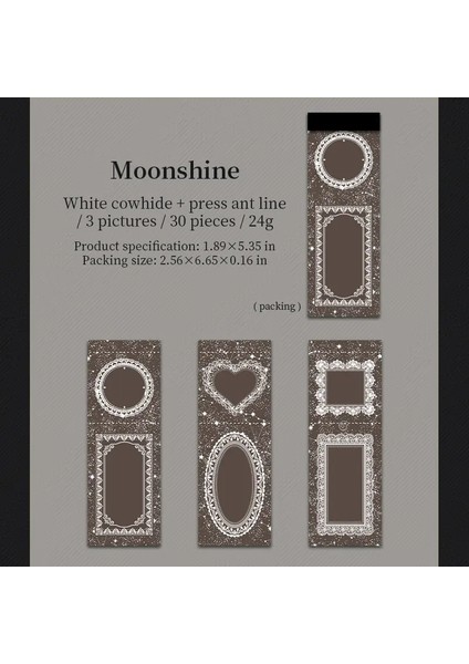 Starshine Serisi Vintage Starry Sky Peyzaj Sınır Yırtılabilir Memo Pad Yaratıcı Diy Önem Dergisi Malzeme Kolaj Kırtasiye Renk: Bqb-Xcxl-04 (Yurt Dışından)