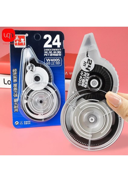 1 Random 30M Düzeltme Bant Malzeme Kırtasiye Yazma Düzeltici Ofis Okulu Tedarik Renk: RANDOM24M (Yurt Dışından)