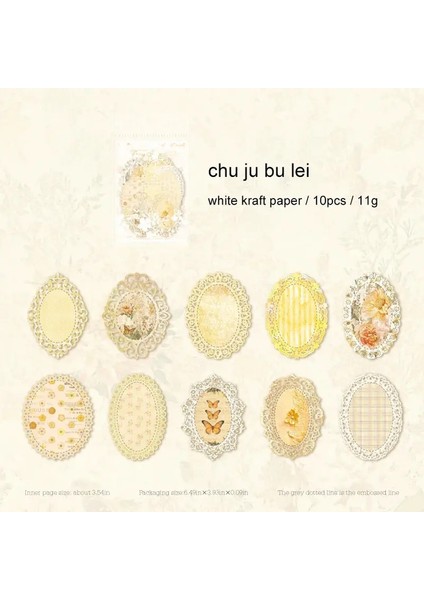 Jianwu Dantel Çiçek Rüya Serisi Vintage Dantel Içi Boş Peyzaj Kolaj Dekor Malzeme Kağıt Yaratıcı Diy Önem Dergi Kırtasiye Renk: Scz-Lshm-06 (Yurt Dışından)