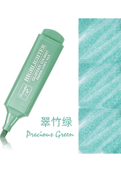 Metalik Vurgulayıcı Kalem Ince Parıltı Vurgulayıcı Işaretleyicileri Not Alma ve Günlüğe Kaydetme Malzemeleri: 1 Parça Renk 2 (Yurt Dışından)