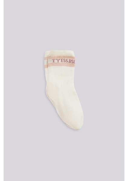 Bg Store Kız Çocuk Ekru Çorap fiyatları