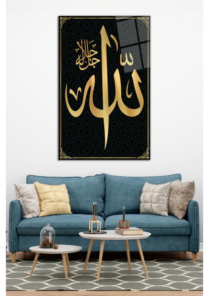 Allah Lafzı Dini Islami Cam Tablo, Modern Ev Ofis Dekoru, Hediyelik Duvar Dekorasyonu, Kırılmaz Cam modelleri