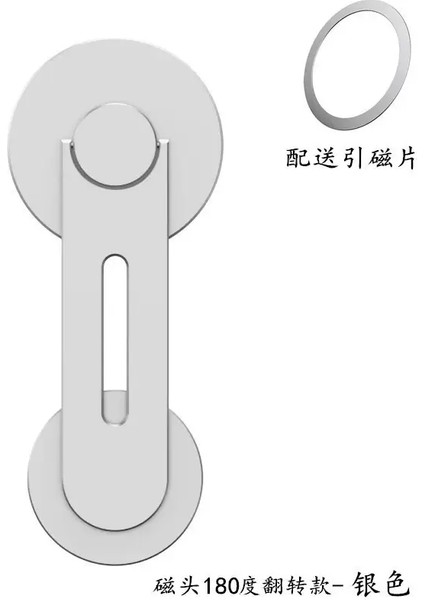 Metal Manyetik Braket Masaüstü Katlanır Telefon Stand Askılı Ekran Araç Navigasyonu Çok Fonksiyonlu Çift Taraflı Manyetik Stand Renk: S4 180 Derece Flip (Yurt Dışından)