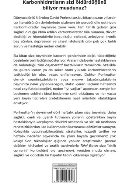 Tahıl Beyin fiyatları