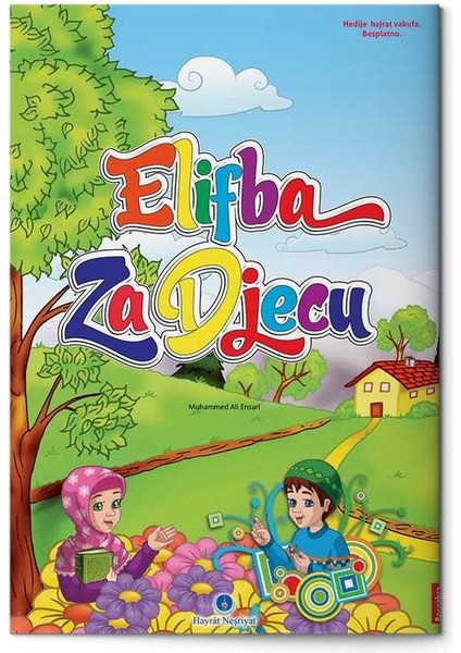 Boşnakca Kur'an Elifbası (Orta Boy)