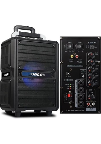 Shile Sl-2017 50 Watt Taşınabilir Seyyar Aktif Amfi Hoparlör Kablosuz El + Yaka Mikrofonlu Usb+Sd+Bt Kumandalı fiyatları