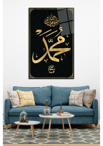 Hz. Muhammed S.a.v Dini Islami Cam Tablo, Modern Ev Ofis Dekoru, Hediyelik Duvar Dekorasyonu modelleri