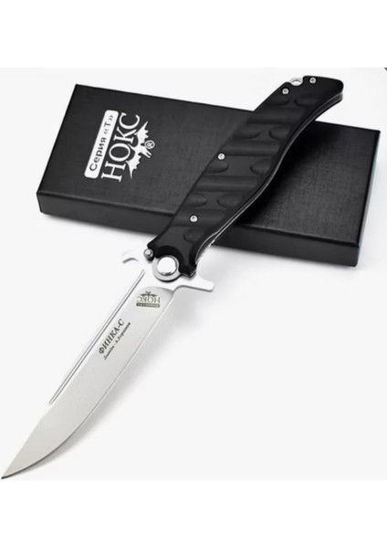 Hokc Dev Tank Rus Çakısı