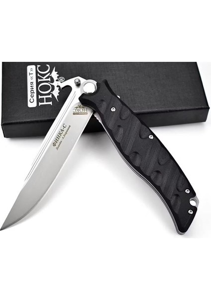 Hokc Dev Tank Rus Çakısı fiyatları