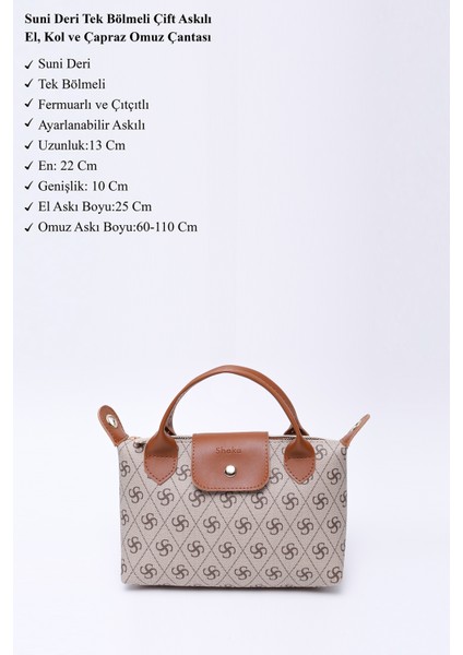 Monogram Baskılı Vizon SHK135 Suni Deri, Tek Bölmeli, Çift Askılı El, Kol ve Çapraz Omuz Çantası modelleri