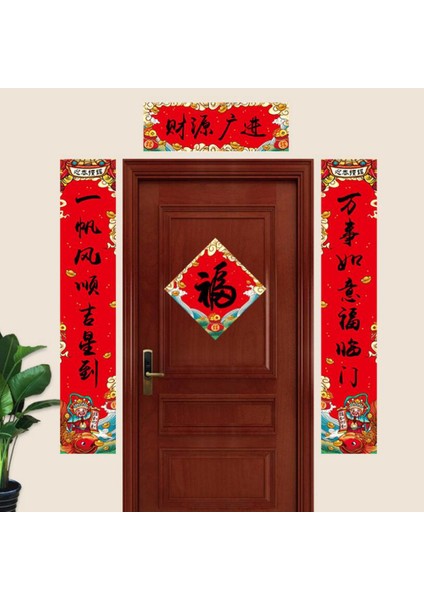 Yeni Yıl Kapı Süslemeleri Düzenlemesi Kaligrafi Bahar Festivali Parşömenler Beyitler Pencere Çiçek Çin Stili, Tip 3 (Yurt Dışından) fırsatları
