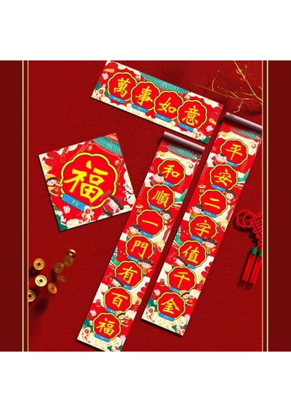 Yeni Yıl Kapı Süslemeleri Düzenlemesi Kaligrafi Bahar Festivali Parşömenler Beyitler Pencere Çiçek Çin Stili, Tip 3 (Yurt Dışından) indirimleri