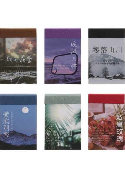 300 Adet Washi Kağıt Etiket Seti Günlük Manzara Yaşam Şeyler Seyahat Kawaii Çıkartmalar Vintage Estetik Çıkartmalar Dıy Albümü Için (Yurt Dışından)