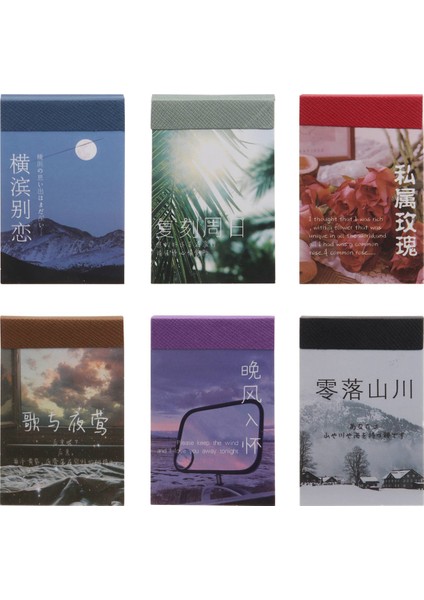 300 Adet Washi Kağıt Etiket Seti Günlük Manzara Yaşam Şeyler Seyahat Kawaii Çıkartmalar Vintage Estetik Çıkartmalar Dıy Albümü Için (Yurt Dışından) fiyatları