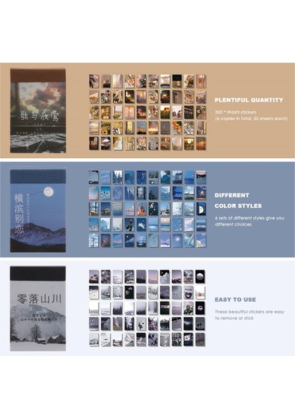 300 Adet Washi Kağıt Etiket Seti Günlük Manzara Yaşam Şeyler Seyahat Kawaii Çıkartmalar Vintage Estetik Çıkartmalar Dıy Albümü Için (Yurt Dışından) fırsatları